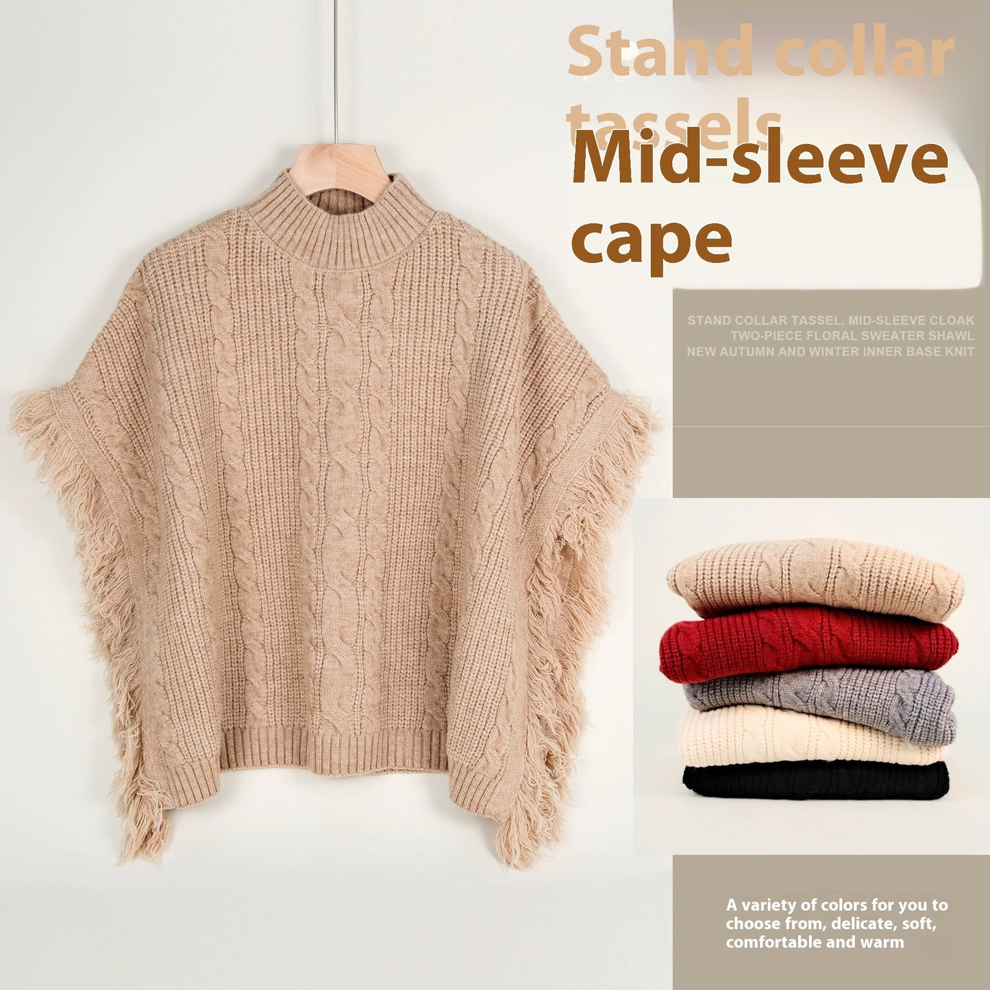 Semi-high Stand Collar Knitted Wool Tassel Half Sleeve Cape